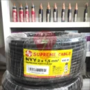 kabel nyy 2x1,5mm supreme