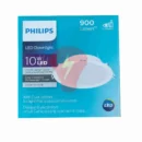 lampu philips downlight eridani 10w dl190b