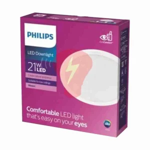 Lampu Philips Downlight 21W - Meson D200 21W