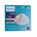 lampu philips downlight eridani 7W dl190b